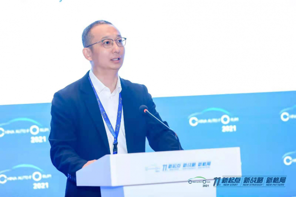 董小平：加强多元化供应链建设，破解汽车“芯荒”