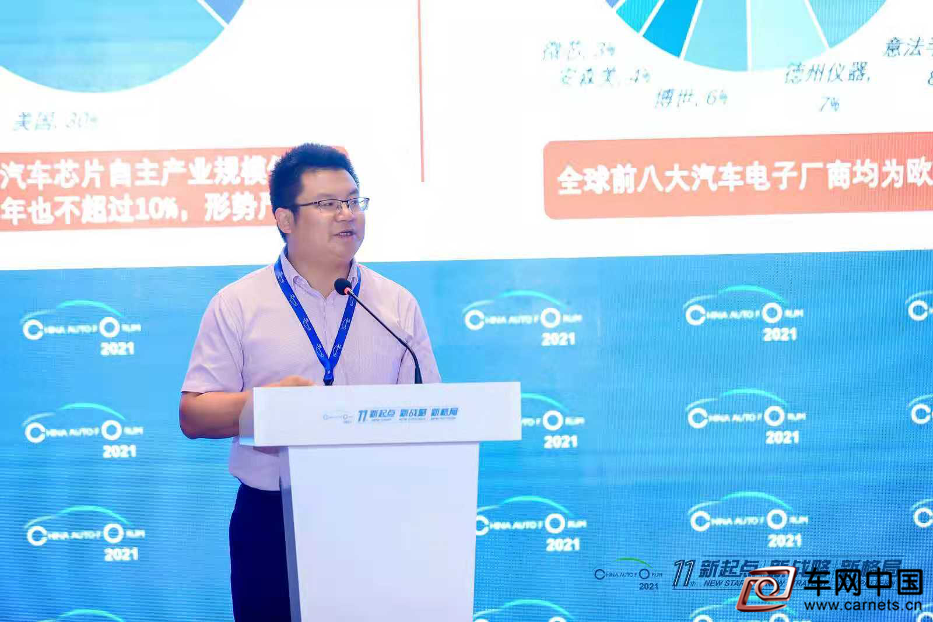 图片 1