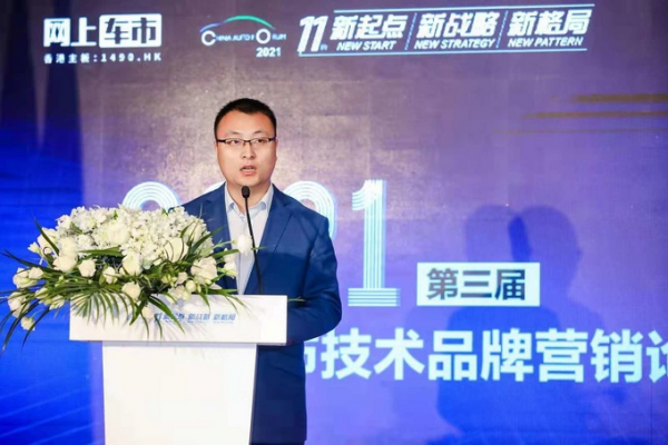 吕文斌：“技术+用户”双核驱动——长城汽车技术品牌的运营之道