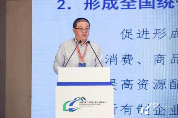 【智库视点】王都：发展新能源 构建新体系