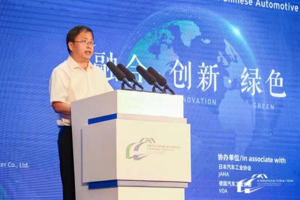 【开幕大会】吴险峰：大气污染治理成效显著，将加强汽车全生命周期的减污降碳