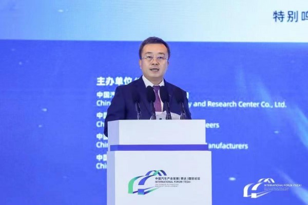 【开幕大会】王国强：锚定自主创新链驱动，擎起民族品牌新标杆