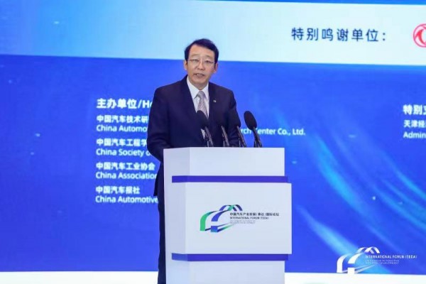 【开幕大会】冯兴亚：绿色引领高质量发展、安全护航新智能征程