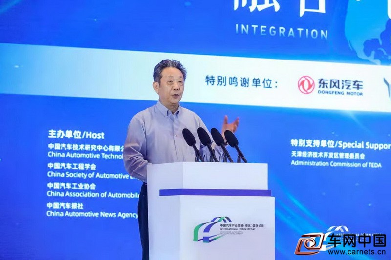 董扬1