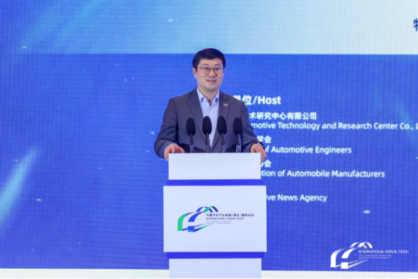 【高峰研讨】李鹏程：做更懂中国的智能汽车，智能汽车时代的品牌塑造
