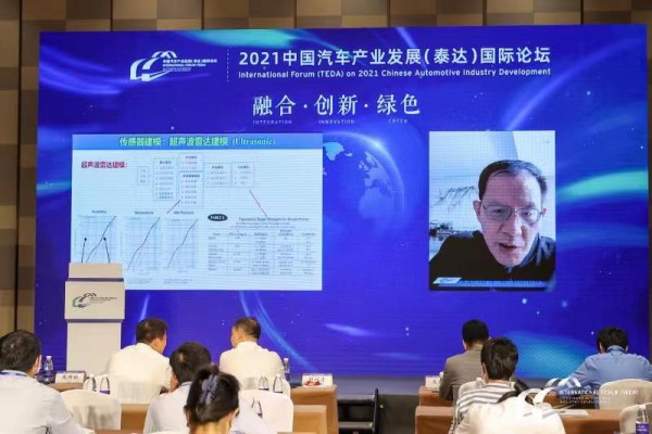【前沿瞭望】邓伟文：汽车自动驾驶仿真测试的关键技术