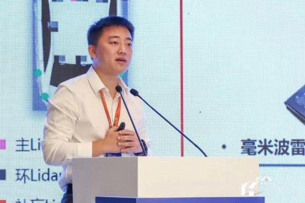 【前沿瞭望】王宇：智能驾驶中雷达感知应用及挑战