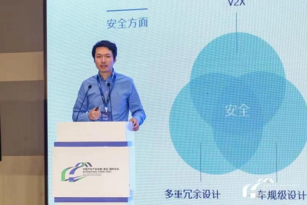 【前沿瞭望】郑康：自动驾驶的场景化“仿生”设计