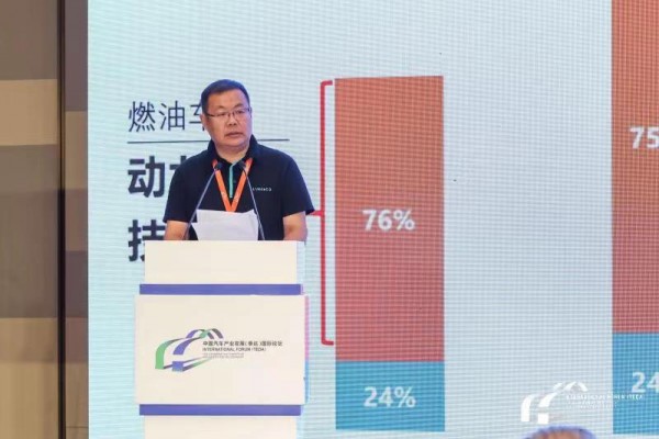 【前沿瞭望】张晓东：全球碳排放政策发展趋势对我国汽车行业的影响