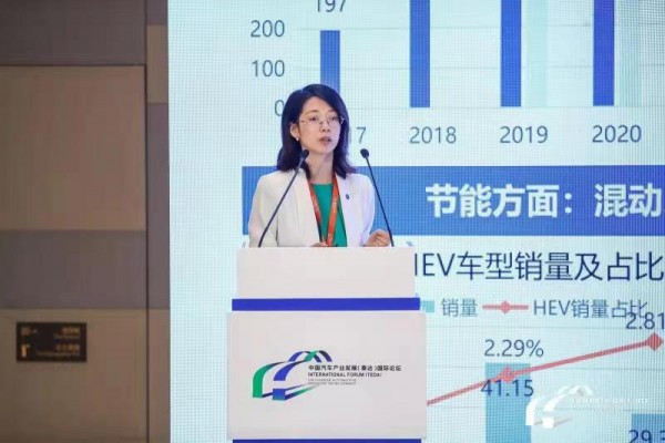 【主题演讲】任焕焕：供需两端积分制创新研究