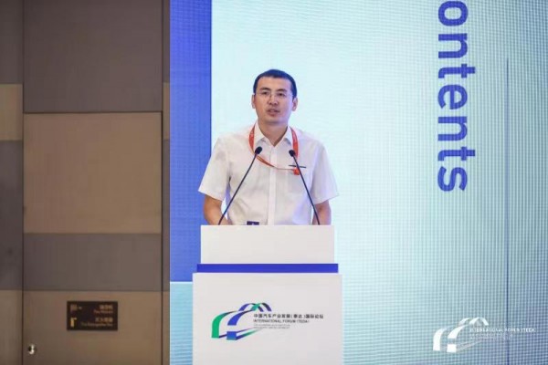 【主题演讲】王兆：智能网联汽车标准法规体系建设