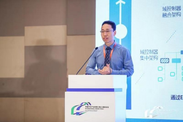 【主题演讲】张连冲：智能底盘赋能汽车智能化发展