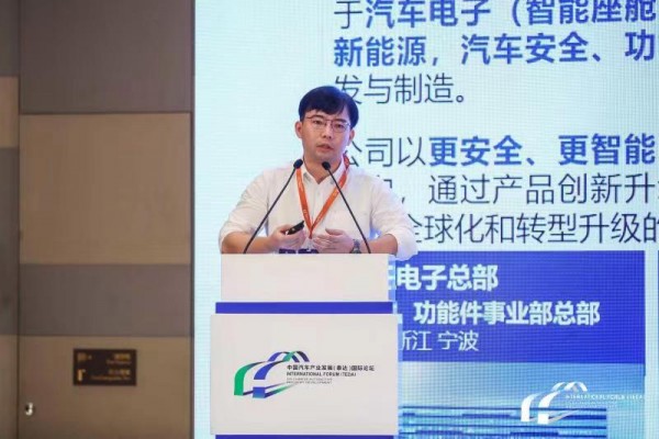 【主题演讲】郭继舜：高级别智能驾驶的研发与总结