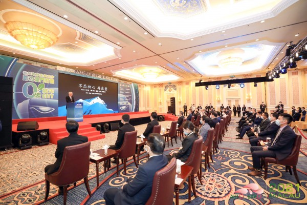 第11届中国（澳门）国际汽车博览会 盛大开幕
