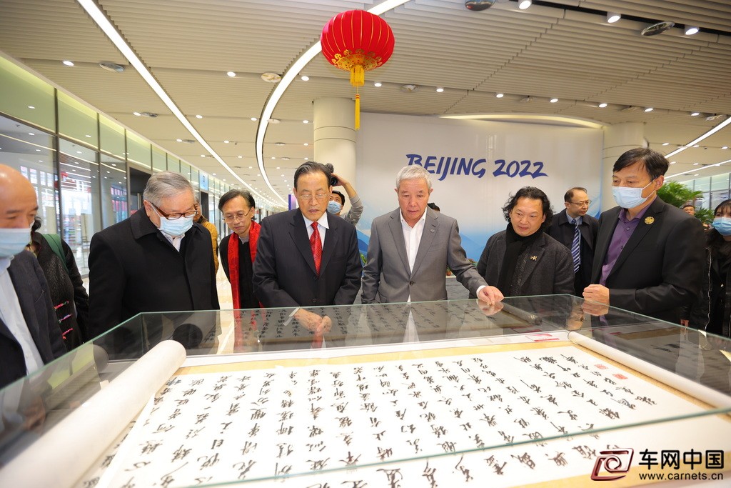 dz 2022011001_30