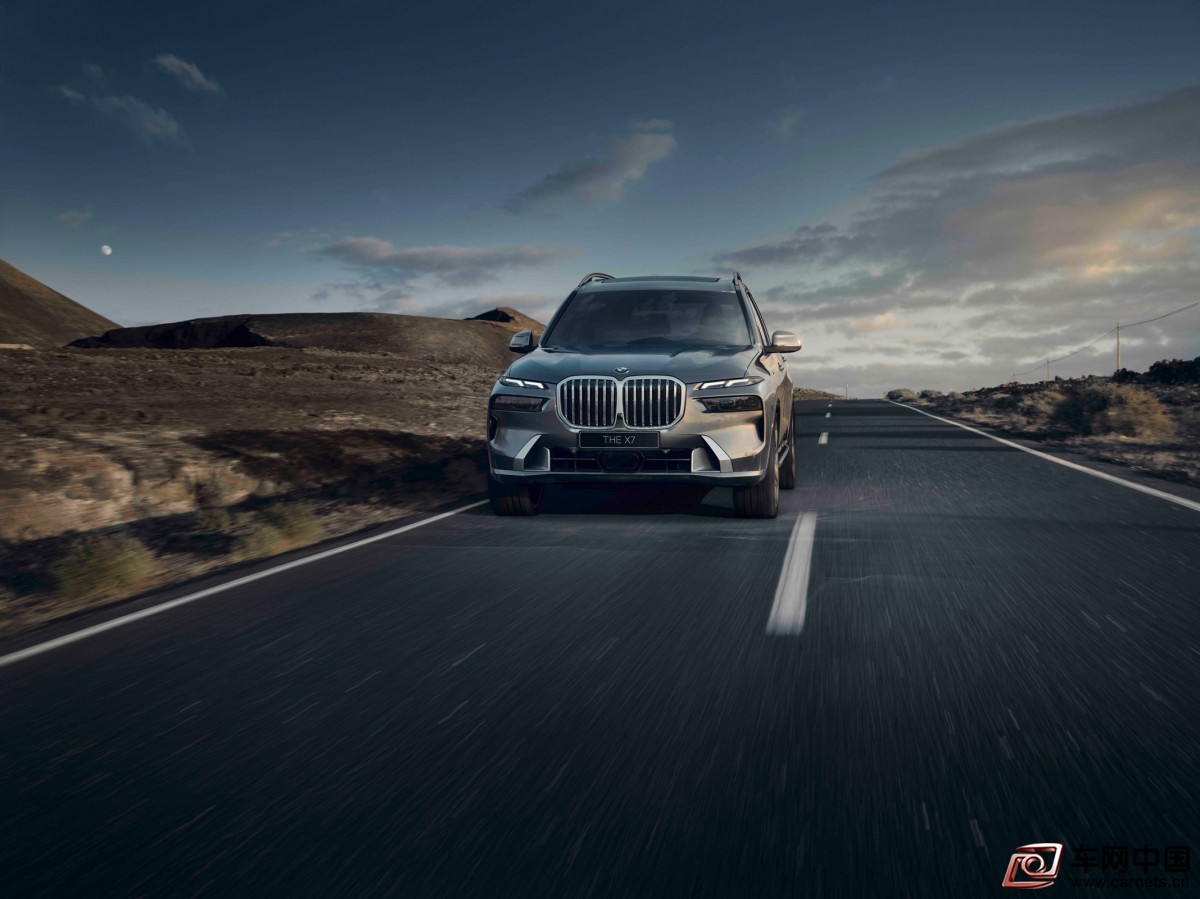 07.新BMW X7