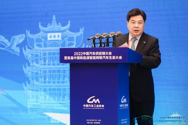 罗军民：供应链问题已成为中国汽车产业转型升级必须解决的首要问题