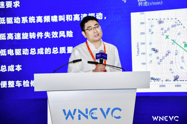 WNEVC 2022 | 宜宾丰川动力科技有限公司董事长