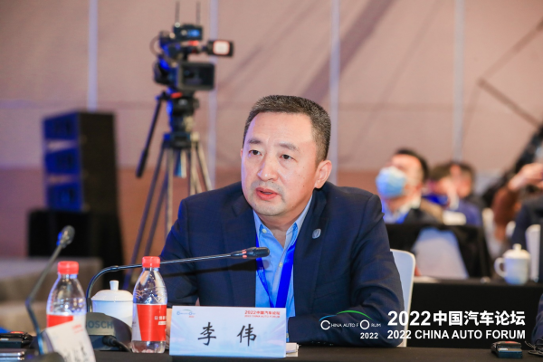 李伟：汽车产业生态打造的思考与实践