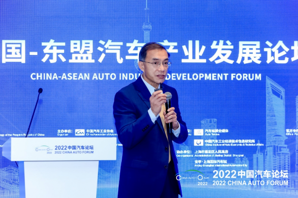 许海东：中国汽车全球化及东盟市场发展现状及趋势