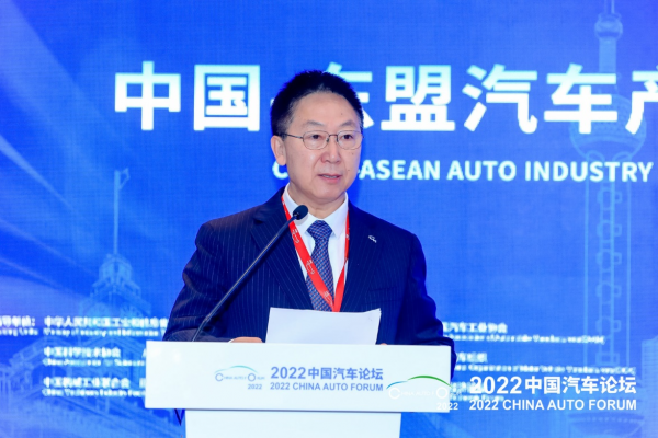 付炳锋：推动中国-东盟汽车产业链供应链深入合作