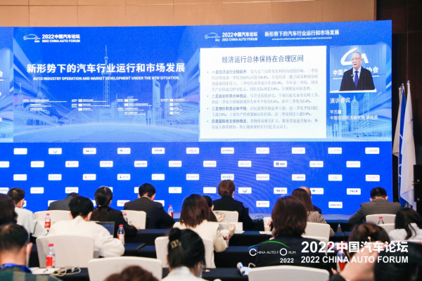 毕吉耀：2022年中国宏观经济发展分析
