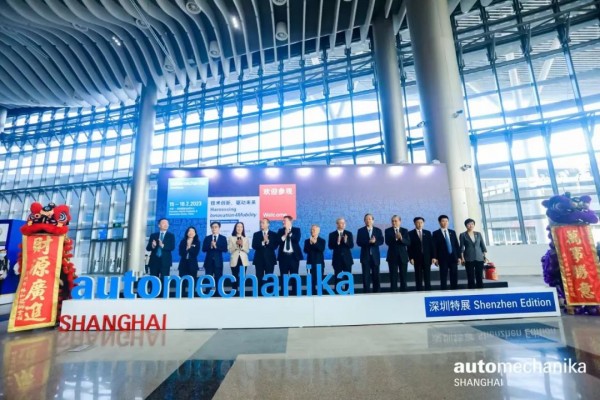 Automechanika Shanghai — 深圳特展完美收官