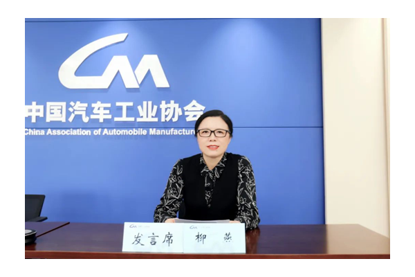 携手助力建设现代化产业体系！2023中国汽车论坛将于7月5-7日在上海嘉定召开