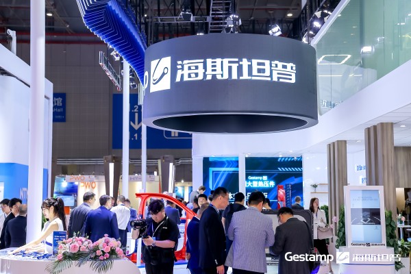 海斯坦普亮相2023上海国际汽车工业展
