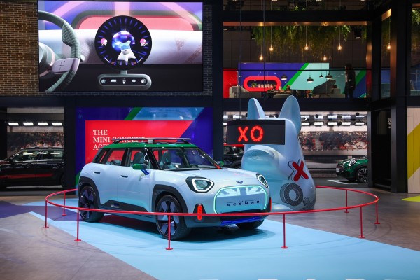 宝马集团旗下MINI品牌在2023上海车展抛出“王牌