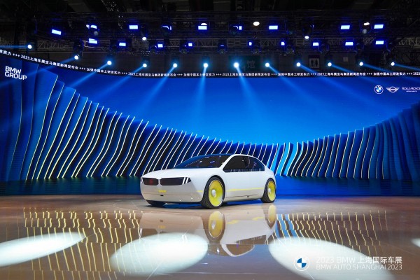 宝马在上海车展宣布新世代车型将搭载BMW全景视域桥