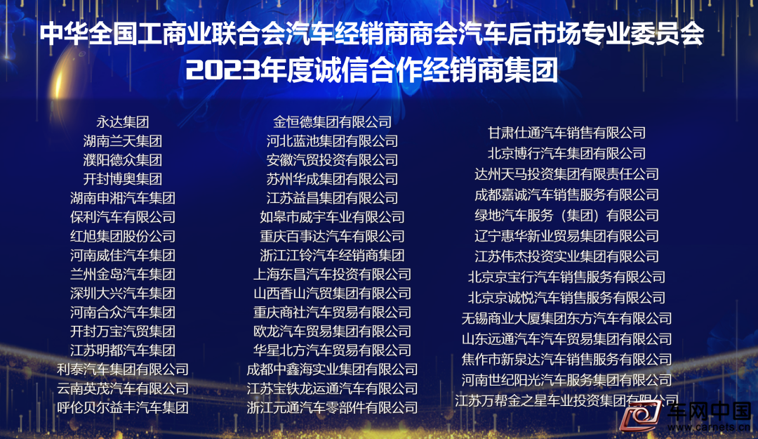 图片20