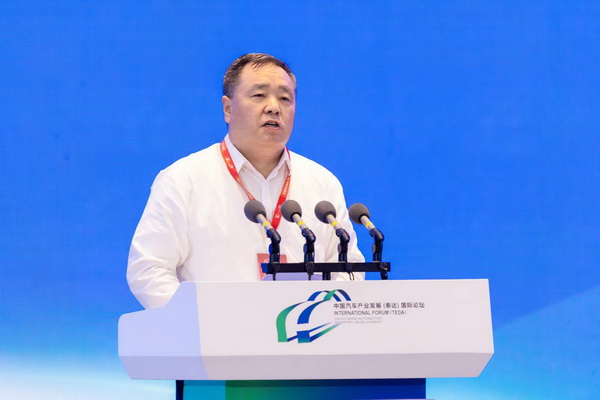 【高层峰会】雷平：坚定自主创新，加快新能源转型打造具有全球竞争力的中国汽车品牌