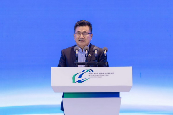 【高层峰会】张卫东：氢能是实现碳达峰的不二之选 UNDP助力中国氢能经济，共建可持续未来