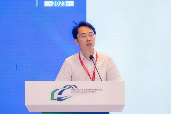 【低碳论坛】 刘斌：汽车绿色低碳发展战略与技术选择