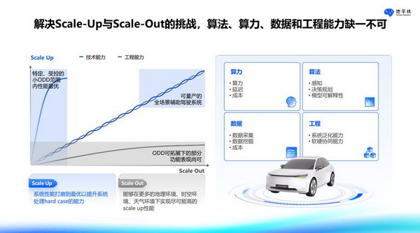 陈黎明6_调整大小.jpg