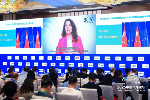 狄薇斯：中欧汽车产业，迈向下一个共赢发展的50年