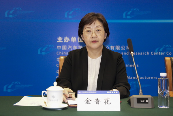 金香花_调整大小.jpg