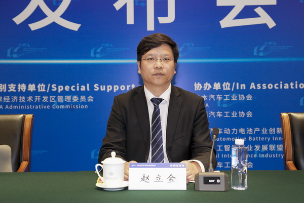 赵立金_调整大小.jpg