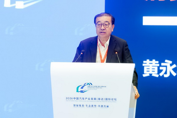 1789736354139131.jpg 黄永和_调整大小.jpg