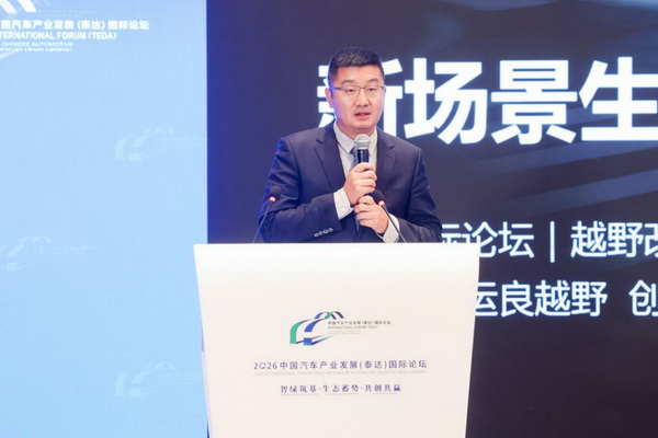 1789737044168872.jpg 朱云良_调整大小.jpg