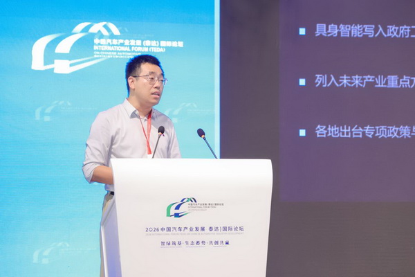 1789745328200631.jpg 陈超_调整大小.jpg