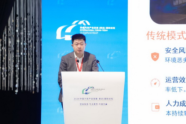 孔亮：具身智能重载集群&mdash;&mdash;破解整车厂区大规模无人物流的现实挑战