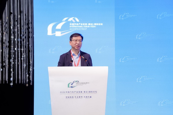 周强：浸没式液冷充电模块与充电系统的研究与应用