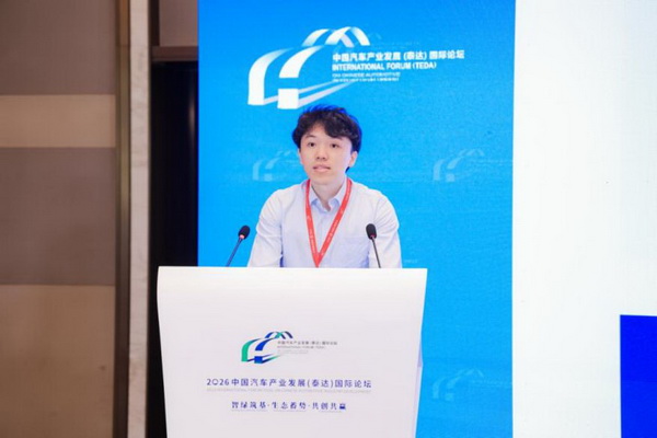 陈孙潇：大模型驱动车-云协同，加速智能网联汽车规模化发展