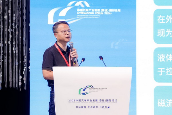 1789788793762301.jpg 隋鹤龙_调整大小.jpg