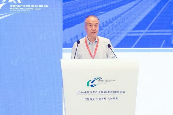 王东柱：&ldquo;十五五&rdquo;公路数智化发展路径思考