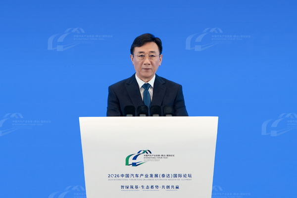 1789876922426513.jpg 1 王卫明_调整大小.jpg