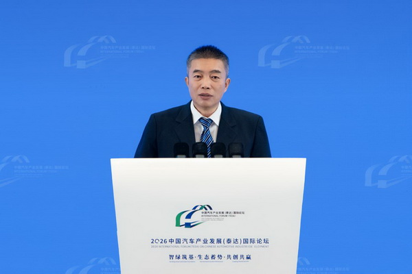 罗俊杰：汽车产业的核心竞争力归根结底是制造体系和装备生态的竞争力